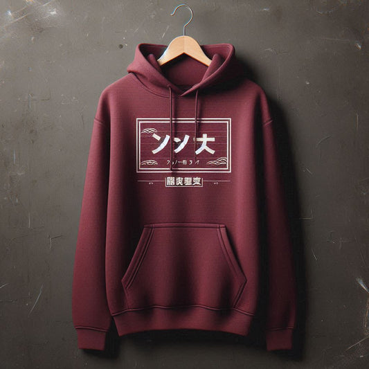 Tee Tall Mens Printed Kangaroo Hoodie TTMPKHPR26 - Maroon