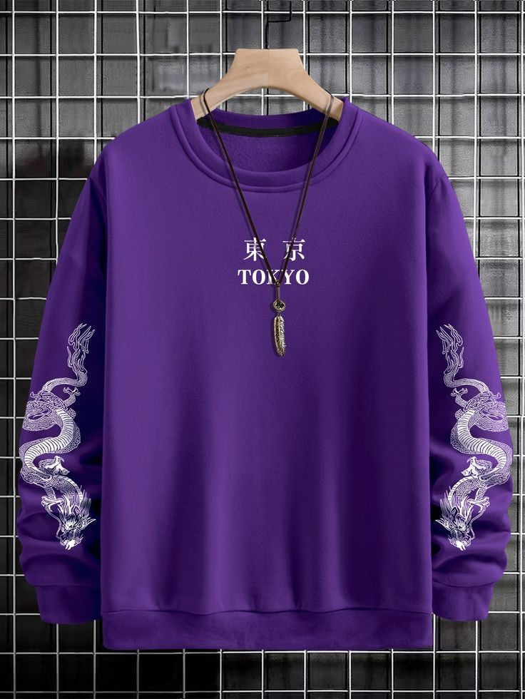 Mens Printed Sweatshirt by Tee Tall TTMPWS12 - Purple