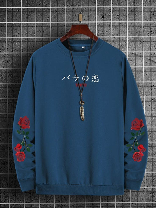 Mens Printed Sweatshirt by Tee Tall TTMPWS13 - Blue