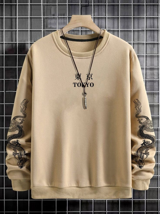 Mens Printed Sweatshirt by Tee Tall TTMPWS12 - Cream