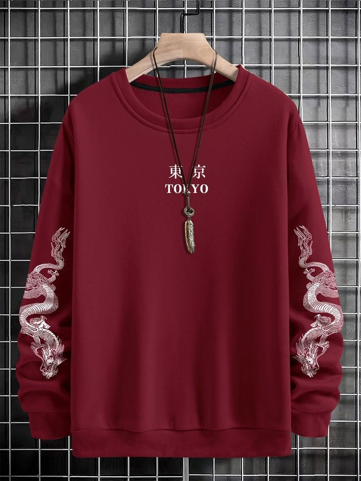 Mens Printed Sweatshirt by Tee Tall TTMPWS12 - Maroon